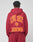 A person is seen from behind wearing an oversize fit maroon Live Fast London Hooded Zip by LIVE FAST DIE YOUNG, featuring yellow and orange LIVE FAST LONDON text and a small central graphic.
